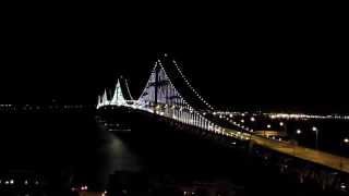 The Bay Bridge at night