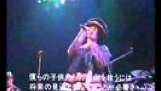 Jamiroquai - When you gonna learn (Live 1993) [Pro-Shot]