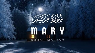 Surah Maryam Be Heaven سورة مريم Omar Hisham Al Arabi ( Golden Voice )➿