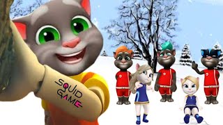 My Talking Tom Friends 🥰 Squid Game 🏳️🚦😱 But Tom The Doll🌈🥰