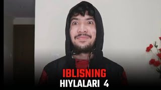 Iblisning hiylalari 4 qism | Иблиснинг ҳийлалари 4 қисм | DawoodSAVAGE uzbek tilida