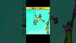 😂 Wait For End 😂 #shorts #trending #viral #ytshorts #youtubeshorts #shortsvideo #short