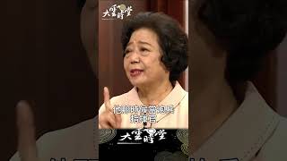 薛石民：公私分明要從主官做起