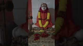 Baba kripanath Ji Maharaj indergarh Shri Shri 1008