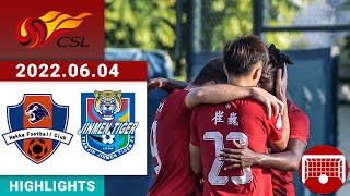 All Highlights | Meizhou Hakka vs Tianjin Tiger | 梅州客家 vs 天津津门虎 | CSL 中超第 | 2022/06/04 19:00 CST