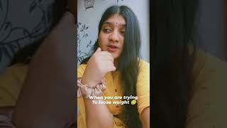 #funnyvideo #relatable #weightloss #chubbygirl #contentcreator #tamilponnu #tamilyoutuber #funny