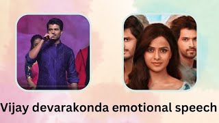 Vijay Devarakonda's speech at the Baby Cult Blockbuster Celebrations featuring Anand Deverakonda