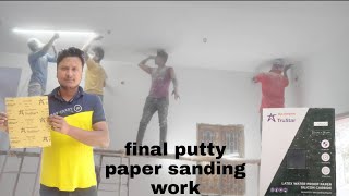 Double Coat wall Putty Ki paper cutting  Kaise Kare | Wall Putty Sanding Wih Hands