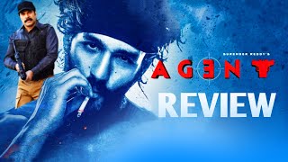 Agent Movie Review | Akhil Akkineni, Mammootty | Surender Reddy | Telugu Movies| Last gaadu reviews