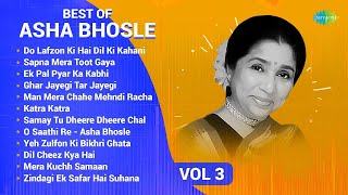 Best Of Asha Bhosle Vol-03 | Do Lafzon Ki | O Saathi Re | Dil Cheez Kya Hai | Retro Hindi Music