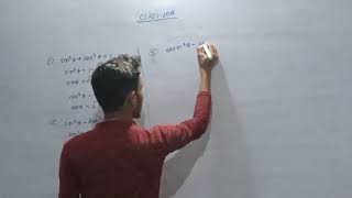 class 10th ka trigonometry ka all formula #youtubeshorts