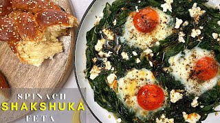 Green Shakshuka I Shakshuka recipe I Desi Masala Anda I Howto Make shakshuka I Easy Shakshuka Recipe