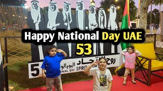 Happy 53rd National day celebration || Eid ul Etihad 2024|UAE National Day Celebrations