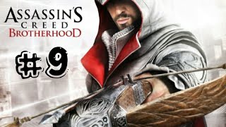 Assassin Creed Brotherhood, walkthrough part 9 (Sekvens 8) subtitles: Swedish