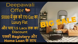 Fully Furnished 3 BHK Flat | Flats For Sale | 3 BHK Near Chandigarh | Property Pro