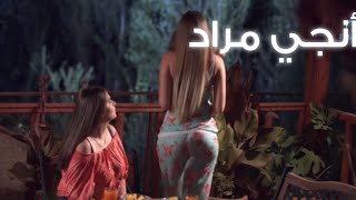 أنجي مراد - ممثلة سورية وملكة جمال آسيا