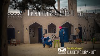 Punjabi Best Pre Wedding 2021 | Kuldeep & Kiranjot | Sky Arts Photography Jaitu