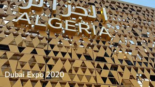 Dubai Expo 2020 - Algeria Pavilion / Algérie