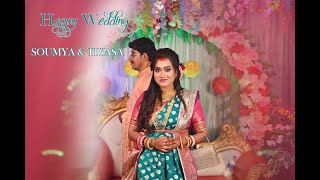 Prem Perolo Onek Gulo Mas  |  Soumya & Tiyasa | Wedding Video | Pritam's Photography