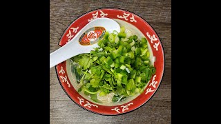 Easy Chicken Jook (Congee) Recipe~ Chicken & Rice Soup/Porridge