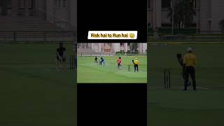 Risk hai to RUN hai | cricket match | batting in match #cricket #cricketlover #cricketing