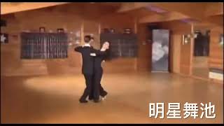 BTT Tango by Mirko & Alessia - Side Cross F/PP 探戈高級動作側行交叉步 Open Gold