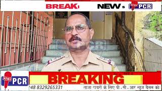 उल्हासनगर 5 मे भारत दुसेजा की धारदार हथियार से हत्या हिललाईन पुलीस ने आरोपीको किया गिरफ्तार