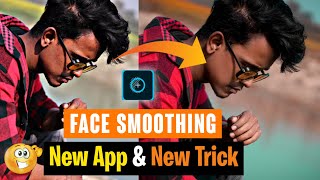 Face Smooth Editing Secret 🔥 - Skin Smoothing Tutorial - Face Smoothing New App - Tech Art