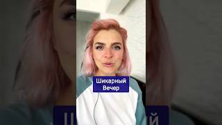 💜💜Девочки вчера очень хвалили и  вкусное сытное меню моего марафона "Смузи Стройность"