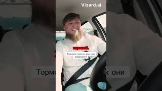 Михеев и Павлов смеются с новой гранты 2024😂#shorts