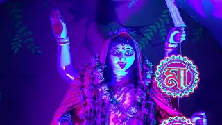 KALI PUJA PARIKRAMA 2020