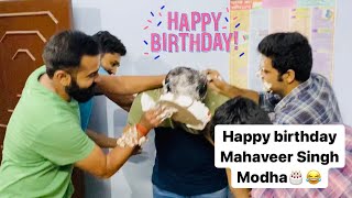 Mahaveer singh birthday celebration at jaipur