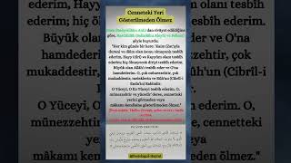 Cennetteki Makamını Gösteren Dua! #islam #dua #allah #keşfet #zikir