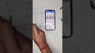 ₹100000 Won Live 1lakh Won Live  Best Colour Prediction Trick