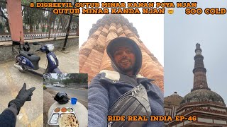 8 digreeyil qutub minar kanan poya le njan 🥶 #malayalam #allindiaride #soloride