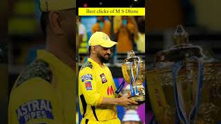 Best clicks of thala MS Dhoni (1)