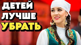 Татарка ЛУЧШАЯ ЖЕНА, КАК И КУДА | Первая Брачная Ночь