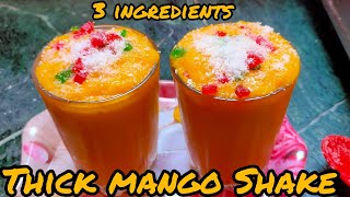 🤩😋garmiyon mein banaye easiest thick 🥭 mango shake ever | homemade mango Shake | summer drink