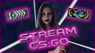 ЖДЁМ ФИНАЛ MAJOR NAVI VS G2 esports👑girl♥СТРИМ КС ГО💣CS:GO STREAM♥👑Silver vs Global💣VAC💣Cheats👑прайм