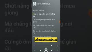 Hứa Đợi Nhưng Chẳng Tới - Lâm Tuấn, Vương Thiên Tuấn #relax #music #karaoke