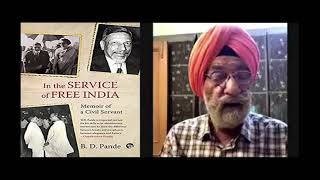 #SikhsABC 1984 - Op.BlueStar Insight Story from PMO Secretory Mr. B.D.Pandey after his death