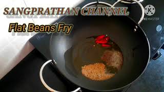 BROAD FLAT BEAN FRY RECIPE