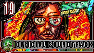 Hotline Miami 2 Wrong Number Game Soundtrack Track 19 - Magic Sword - In the Face Of Evil [OST]