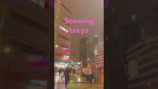 It's snowing in Tokyo  January 13, 2024