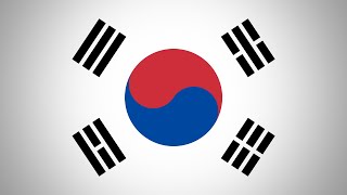 【국가】한국 국가의 역사