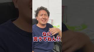 【質問】夏休みに覚える英単語の数は？●●ですww【高校入試】