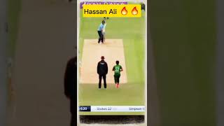 Hassan Ali Bowling Action @ Ben Stoke Confused #youtubeshorts #viral #hassanali #cricketlover