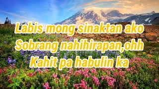 Labis Na Nasaktan by Jennelyn Yabu Lyrics