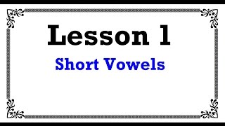 Lesson 1 Reading skill series (short vowels)