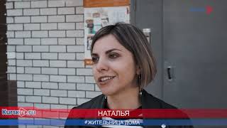 Курский депутат затопил соседей?